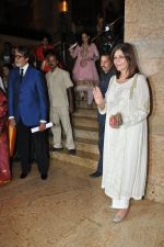 Zeenat Aman, Amitabh bachchan at the Launch of Dilip Kumar